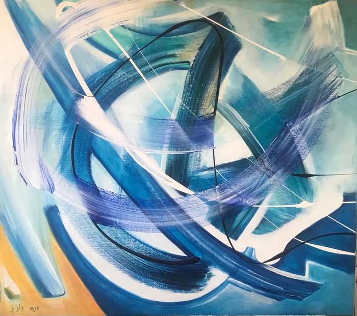 Anat Tarshish Gonen - Acrilyc on canvas, 70 by 88 cm