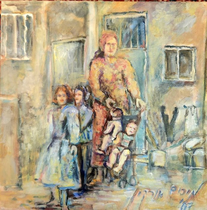 Miriam Sigal- Derlich,  Acrylic on canvas, 40 by 40 cm