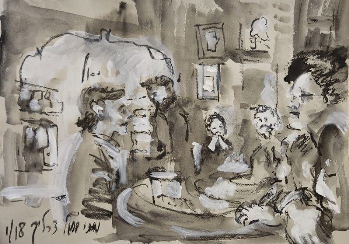 Miriam Sigal- Derlich, Charcoal/ink on paper, 40 by 55 cm,