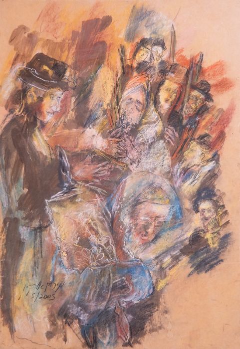 Miriam Sigal- Derlich, Dry pastel on canvas, 69 by 48 cm