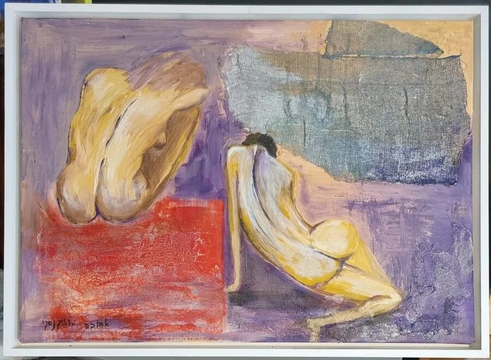 Ahuva Muzikansky, Mixed media on canvas, 54 by 74 cm by Yotzrim-Israeli Art Gallery