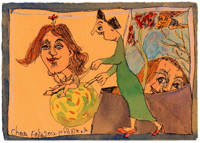 Chava Epstein, Aquarelle on yellow paper, 12.5 by 17.5 cm by Yotzrim-Israeli Art Gallery