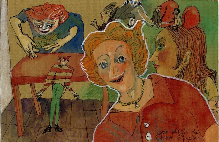Chava Epstein, Aquarelle on paper, 13.5 by 20.5 cm