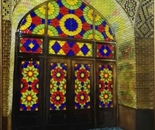 Nasir al-Mulk Mosque, Shiraz