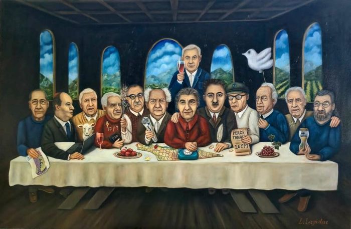 Lada Lapidus, Oil  on canvas, 80 by 120 cm by Yotzrim-Israeli Art Gallery