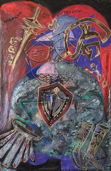 shrion hael hamla by Fionabee Beltran Whiting