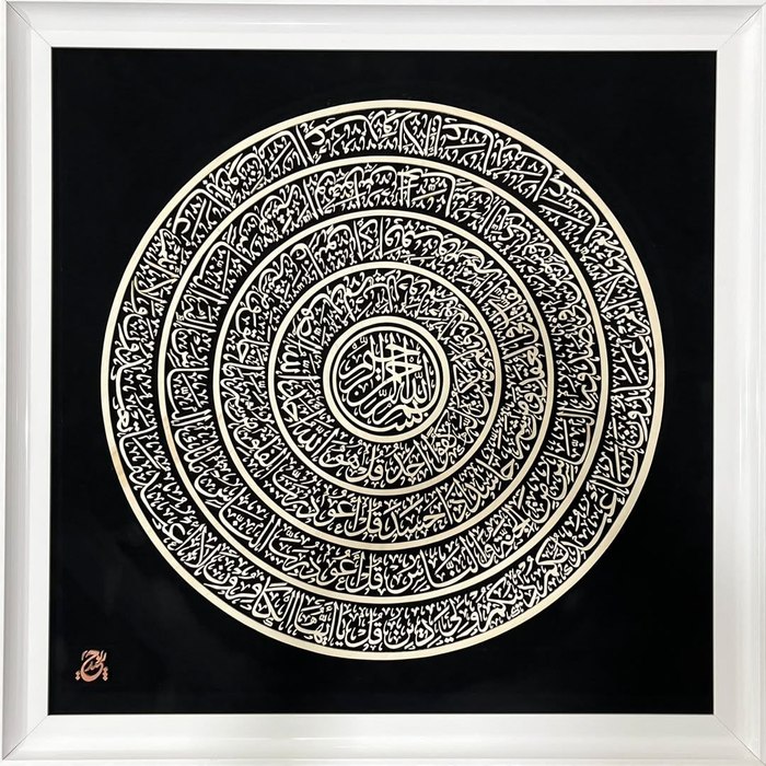 Name: Reza Heidarpour/ Title: Fortress of Serenity/ Dimensions: 70*70cm/ Technique: Handcrafted Wood Marquetry/ Year: 2025/ Price: 3500$