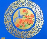 Name: Neda Khadem Tabrizi/ Title:Prayer/ Dimension:40×40cm/ Technique: Mixed Media/ Year:2025/ Price: Negotiable