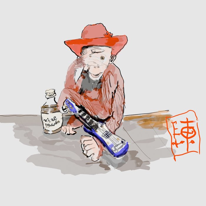 Cowboy takes Five