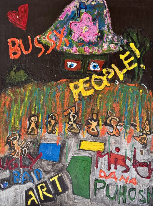 Ugly bad art by Dana Puhosh