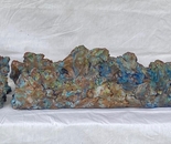 Remains of the ancient way