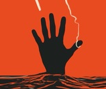 Help Peru Biennial – Poster Award Winner, 2024