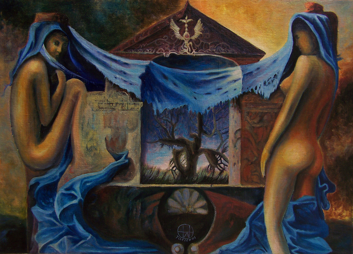 He and She neverending story