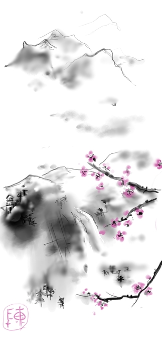 SPRING BEGINS