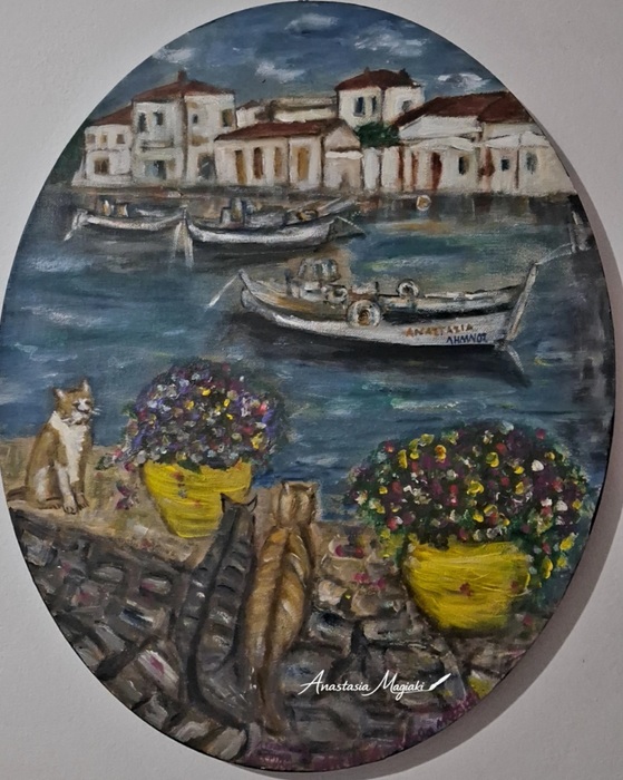 Memories of Lemnos” (Μνήμες της Λήμνου)