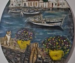 Memories of Lemnos” (Μνήμες της Λήμνου)