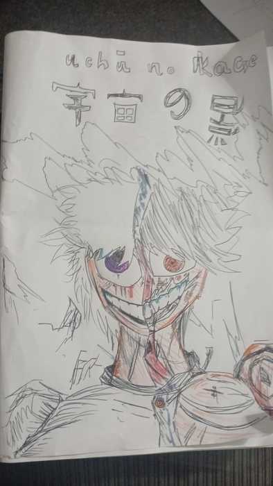 Manga