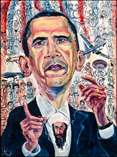 The 44th, My 11th by Allen Schmertzler