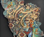 My Homeland / Ghazal Dehdarnasab / 70 × 70 cm / 2026 / Calligraphy / $150