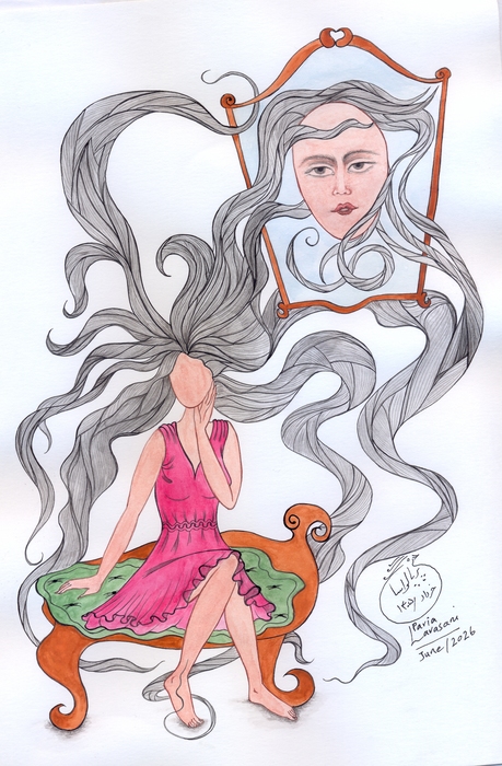 Mirror of the Unconscious / Paria Sadat Lavasani / 21 × 29 cm / 2026 / Gouache, Watercolor, and Ink / $300