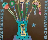 Bouquet of Flowers from the Garden of Eden