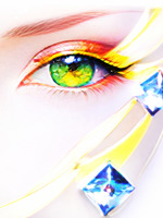 Prismatic Gaze