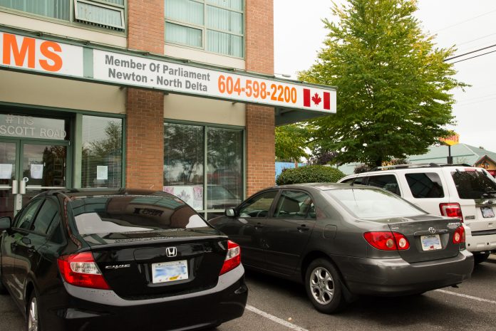 Constituency office