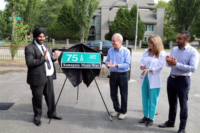 Komagata Maru Way unveiling
