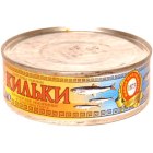 Kilki Baltic Exlusive, 240 g