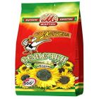 Sunflower Seeds, 500 g
