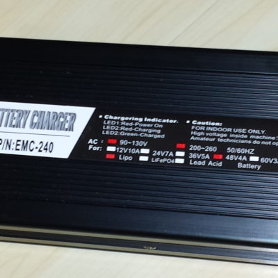 Fanless 52V 2A Lithium ion LiPO Smart Battery Charger