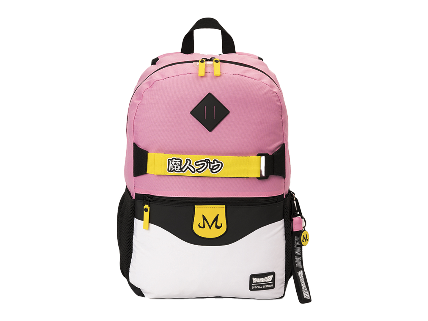 Yadatex Mochila De Dragon Ball Z Mochila Dragon Ball Super