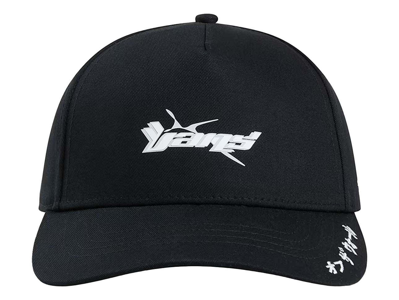 Vans Nbqblk Black Y2v Strapback Unica