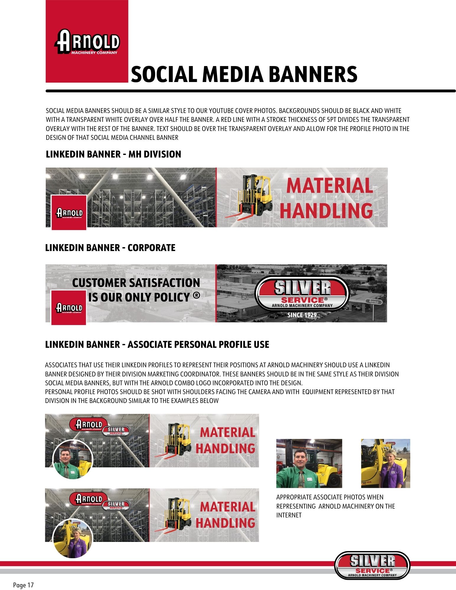 branding guide pg17