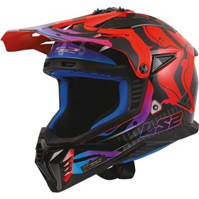 LS2 Gate II Wash Youth Helmet