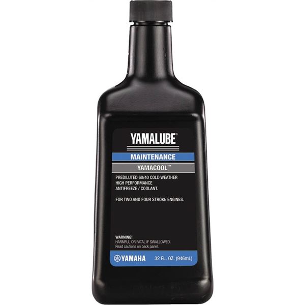 yamacoolです！ Yamalube Yamacool High Performance Antifreeze | ChapMoto.com
