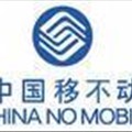 China Mobile  icon