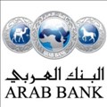 Arab Bank icon