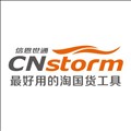 CNstorm icon
