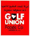Gulf Union Food icon