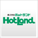 HotLand Company icon
