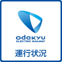 Odakyu Electric icon