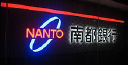 The Nanto Bank icon