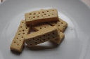 Walkers Shortbread icon