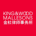 King & Wood Mallesons icon