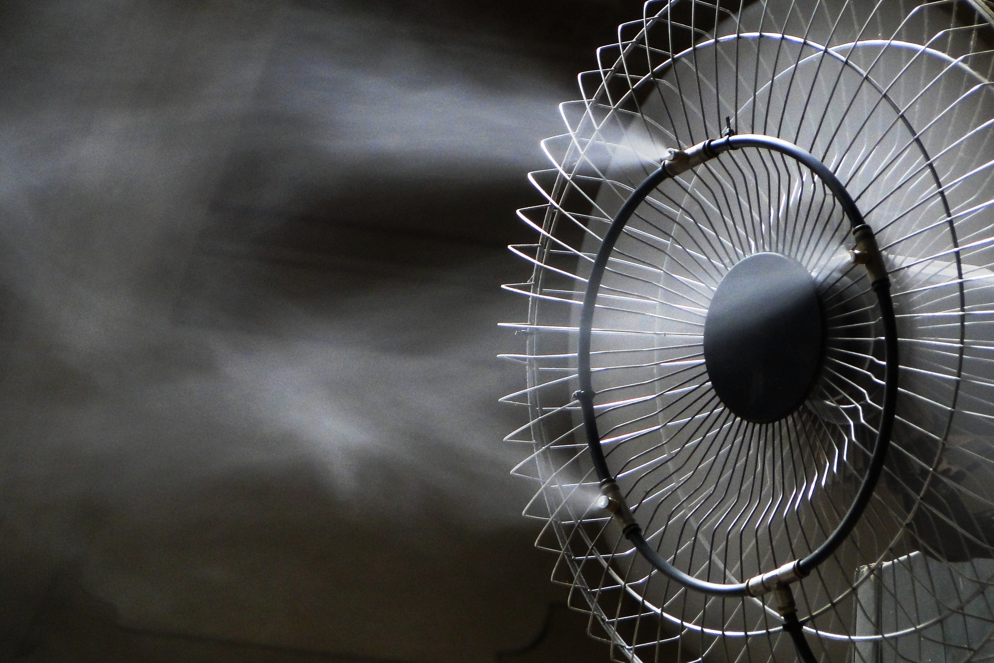 How To Make An Electric Fan Sciencing