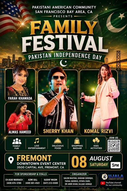 Family Festival