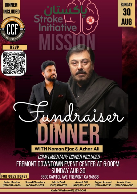 Fundraiser Dinner with Noman Ejaz & Azhar Ali