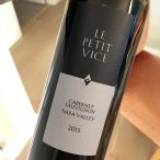 Le Petit Vice Cabernet
