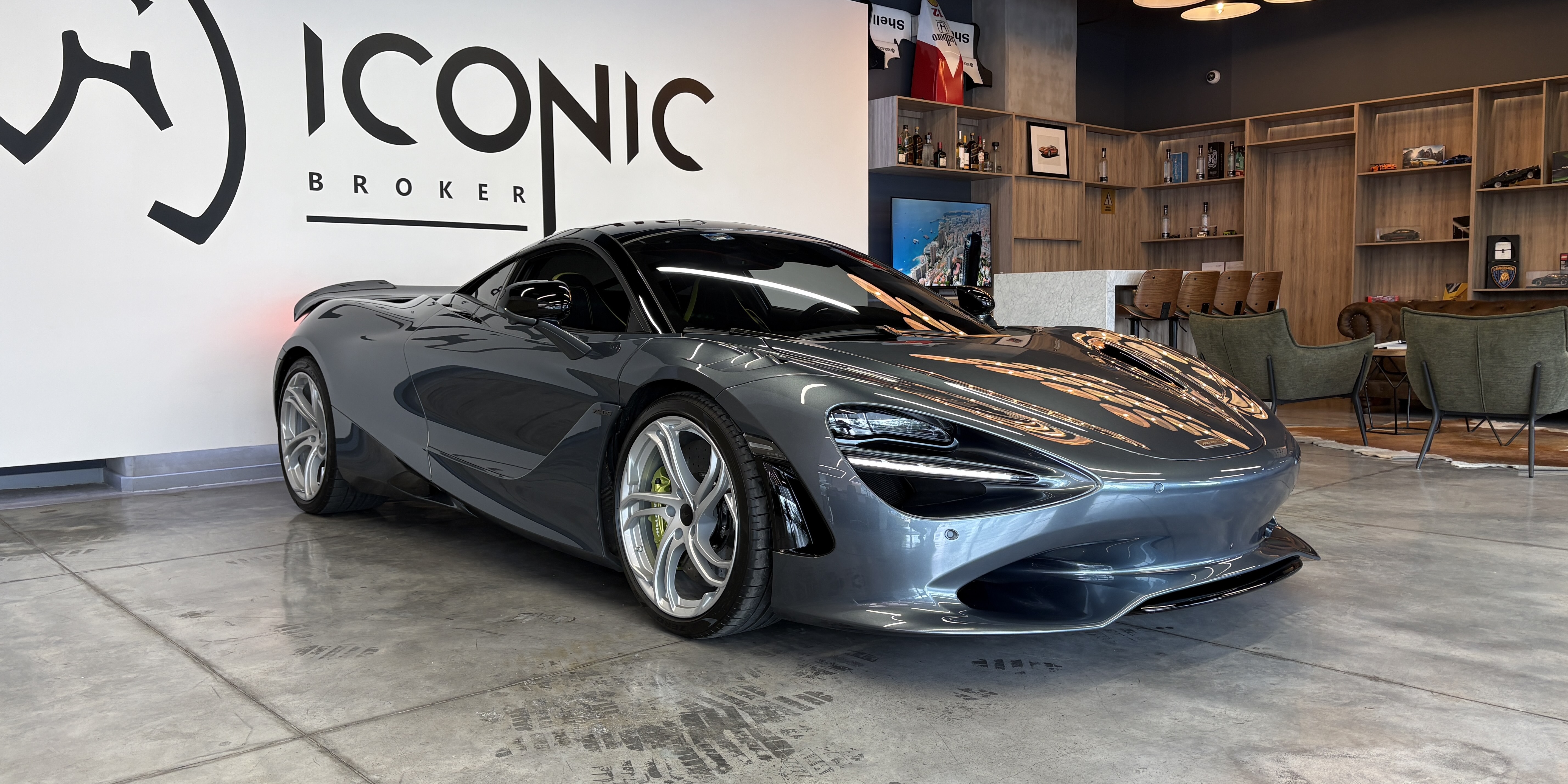 McLaren 750S